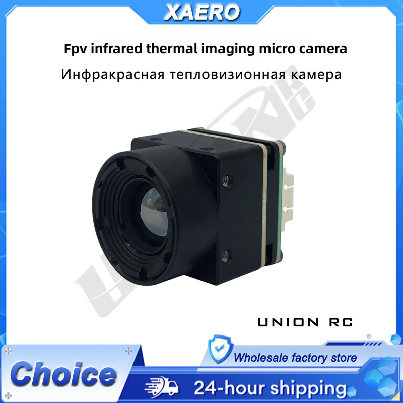 Drone Thermal Imaging - Thermal Imaging FPV Camera MINI256/384/640 -