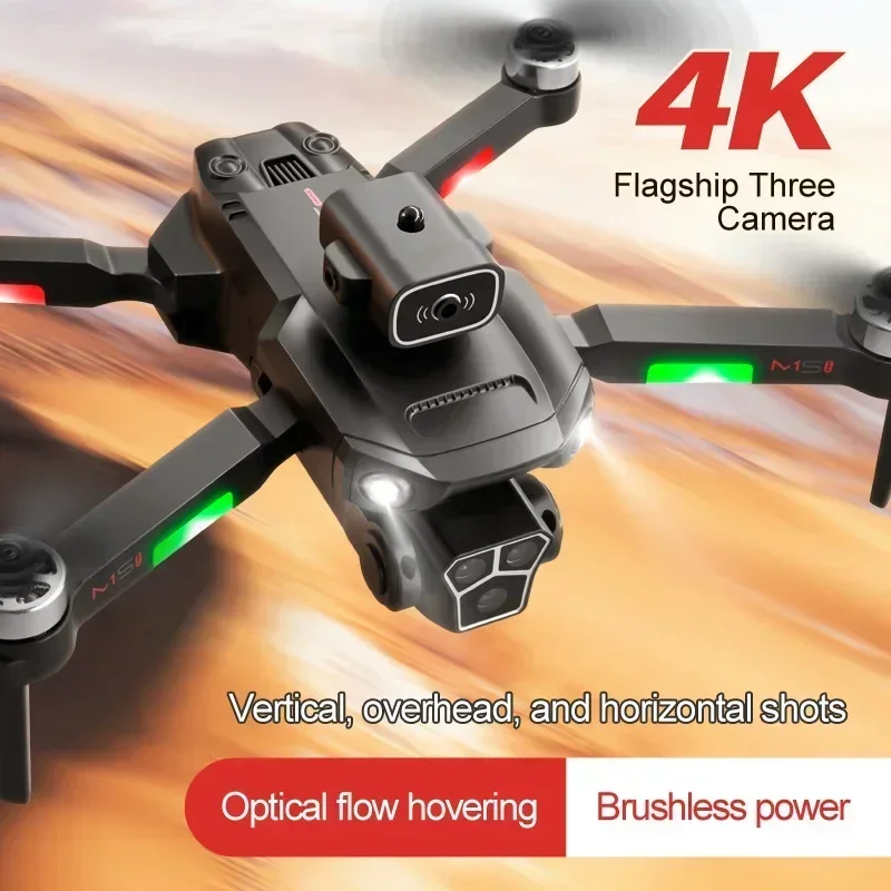 M1S Drone 8K Professional Trip - Drone Multispectral recension och pris